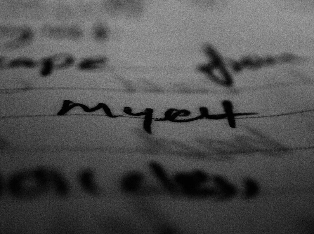 mystery writer creating tension
